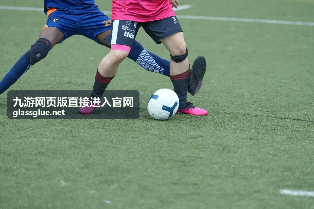九游网页版直接进入官网的入口查找步骤